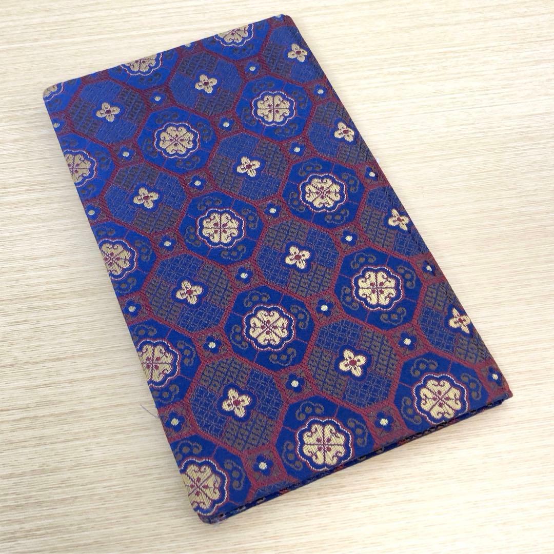 中国切手　T44斉白石・T28徐悲鴻〈奔馬〉 セット