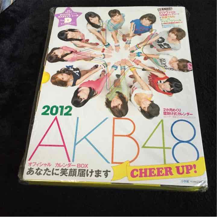 プレミア！初回限定AKB48卒業生のグッズ