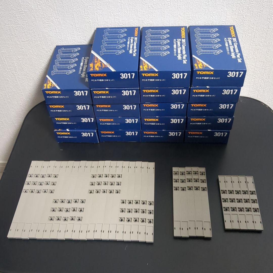 TOMIX 3017 PC水平橋脚（５本セット） ニュー高架ビームSMＬ