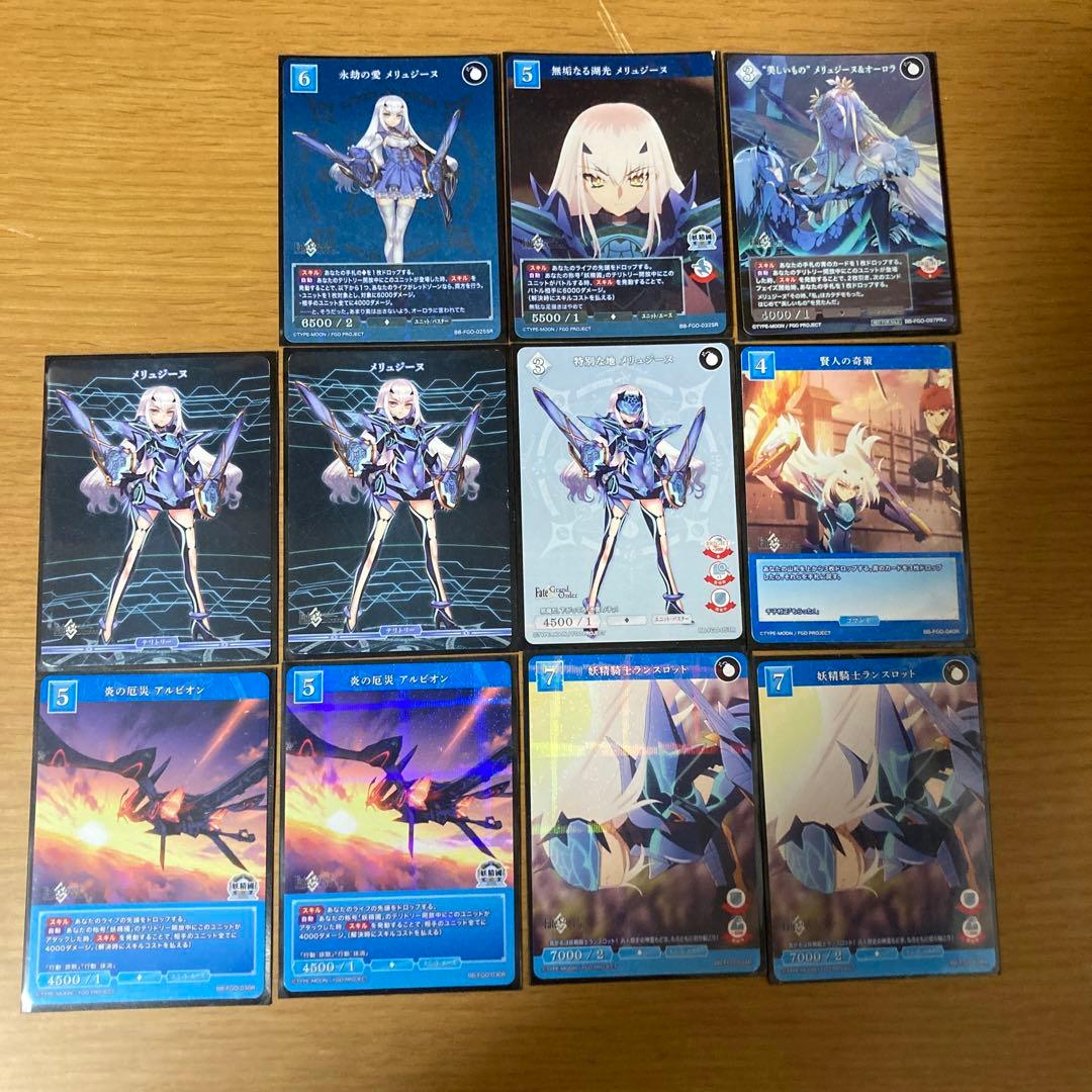 fgoカード fgo ウエハース メリュジーヌ