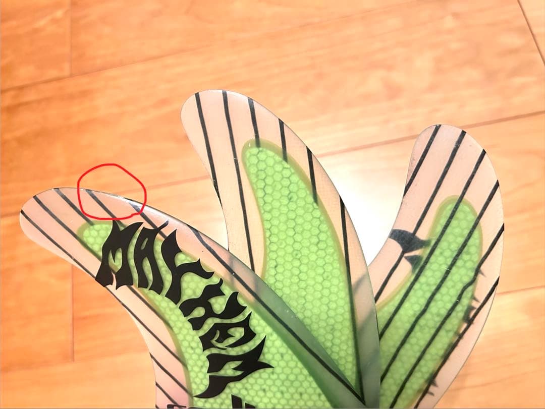 FCS2 MAYHEM メイヘムMB トライ サイズL