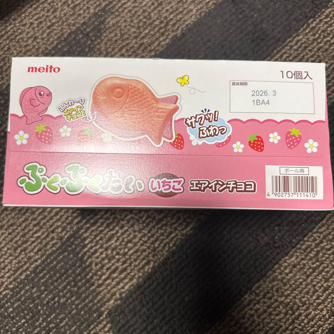 【大容量】ポテトチップス ゼリー　トッポ　コロン　ドーナツ　他　お菓子まとめ売り