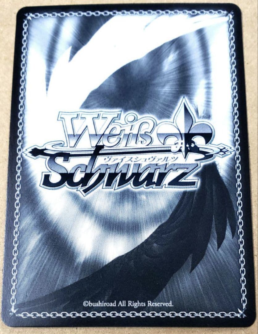 【BGS10】ヴァイス　アズールレーン　赤城　spサイン