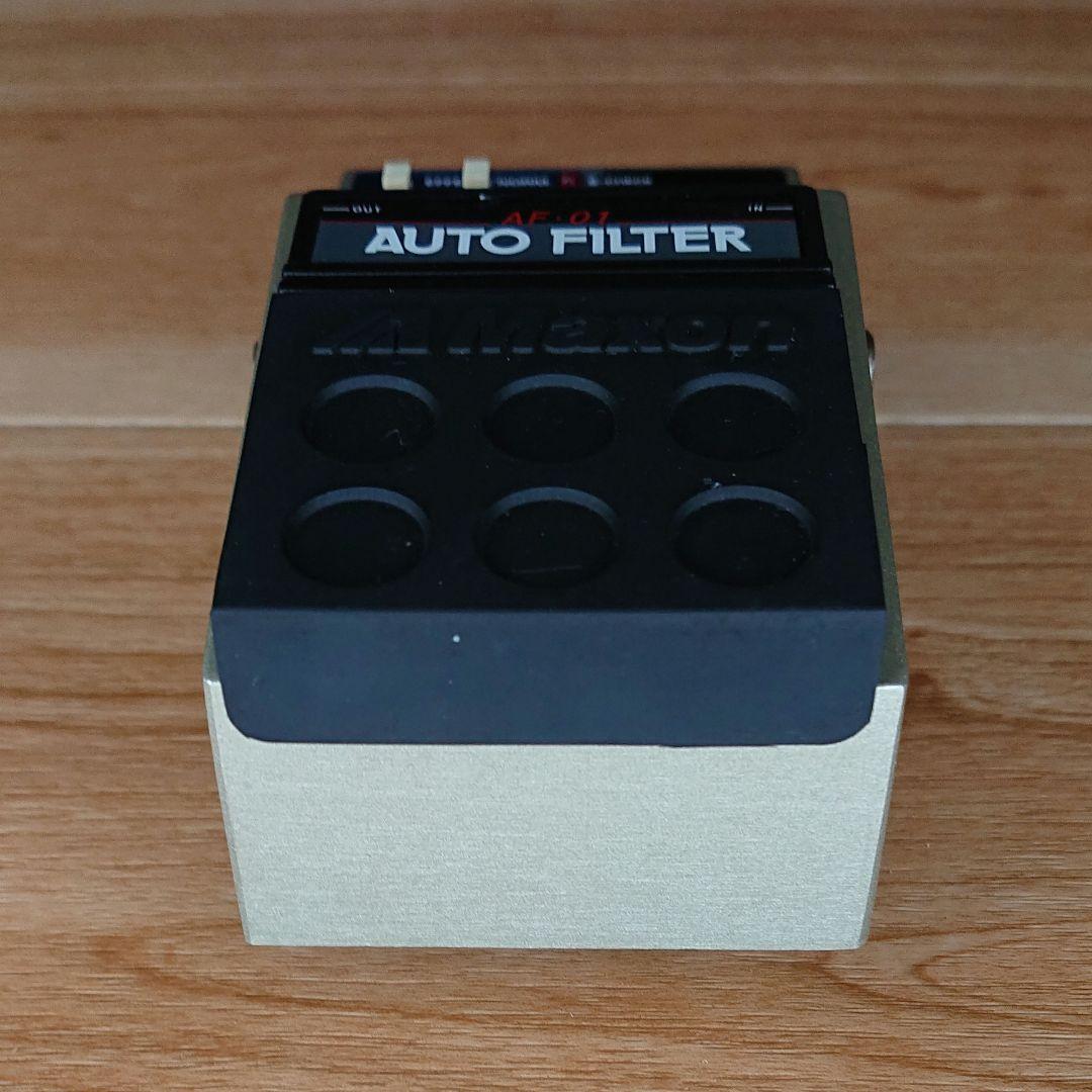 Maxon AF-01 オートフィルター AUTO FILTER マクソン