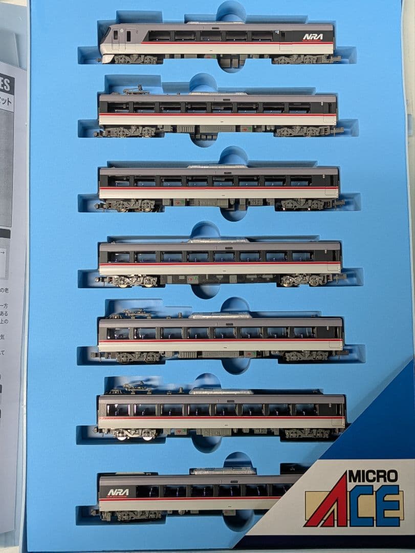 a1983 西武鉄道10000系4次車 クーラー交換後 特急「小江戸」7両セット