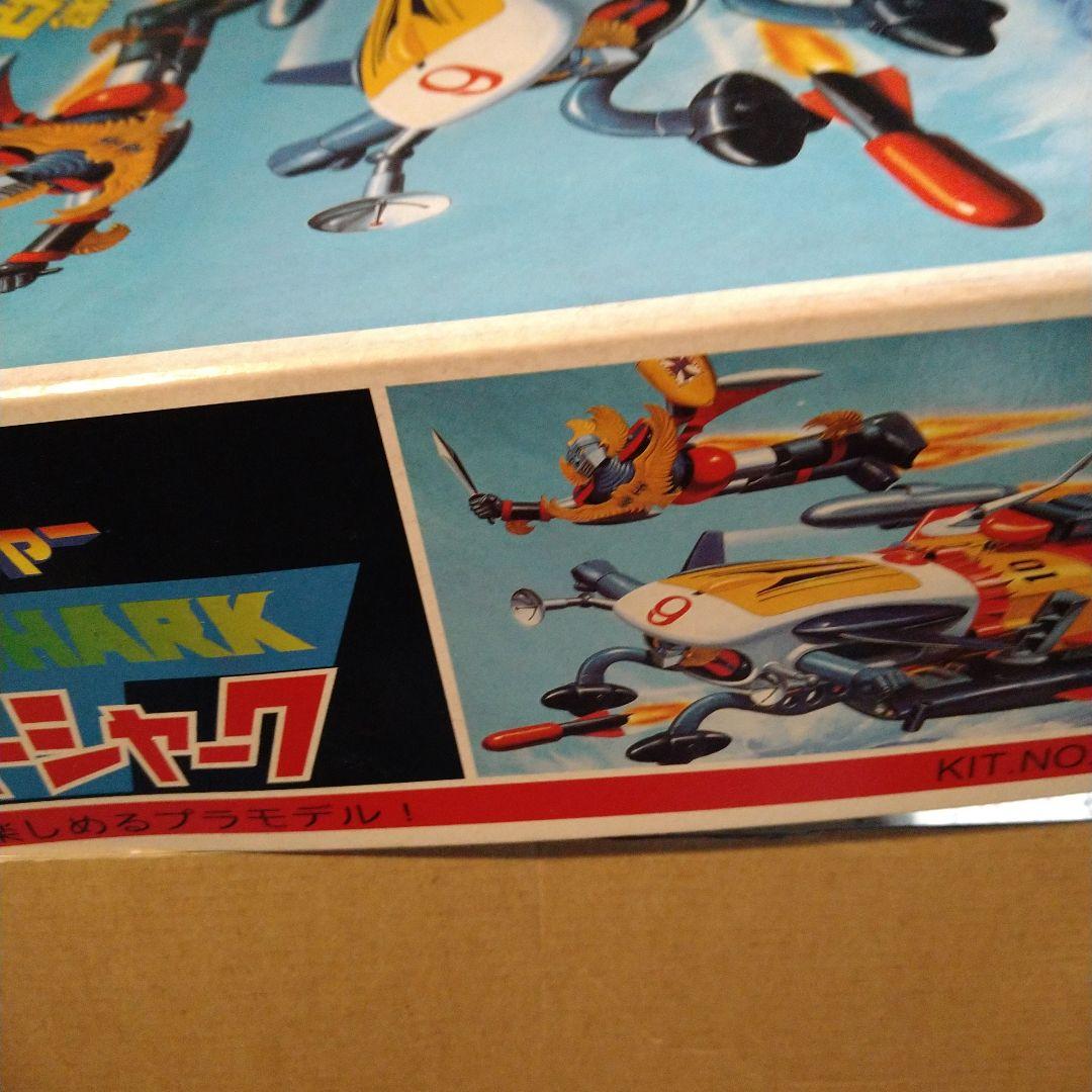 アオシマ　巨大な合体マシン　タイガーシャーク