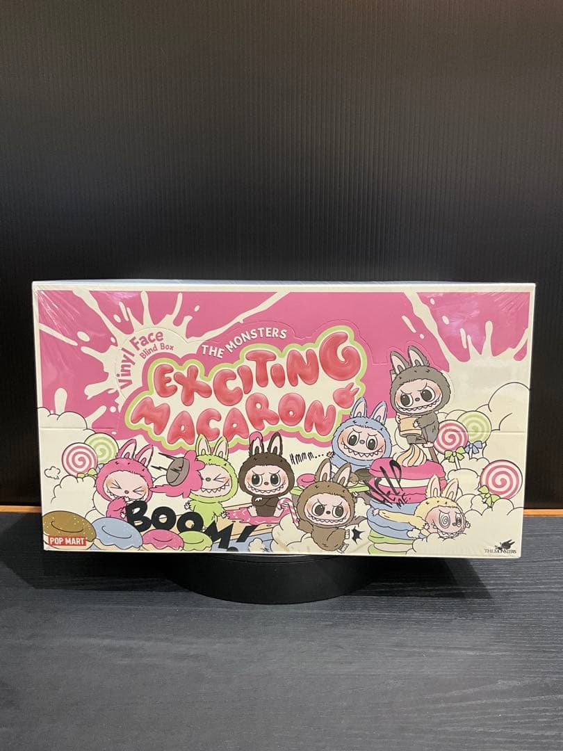 Exciting Macaron ぬいぐるみセット