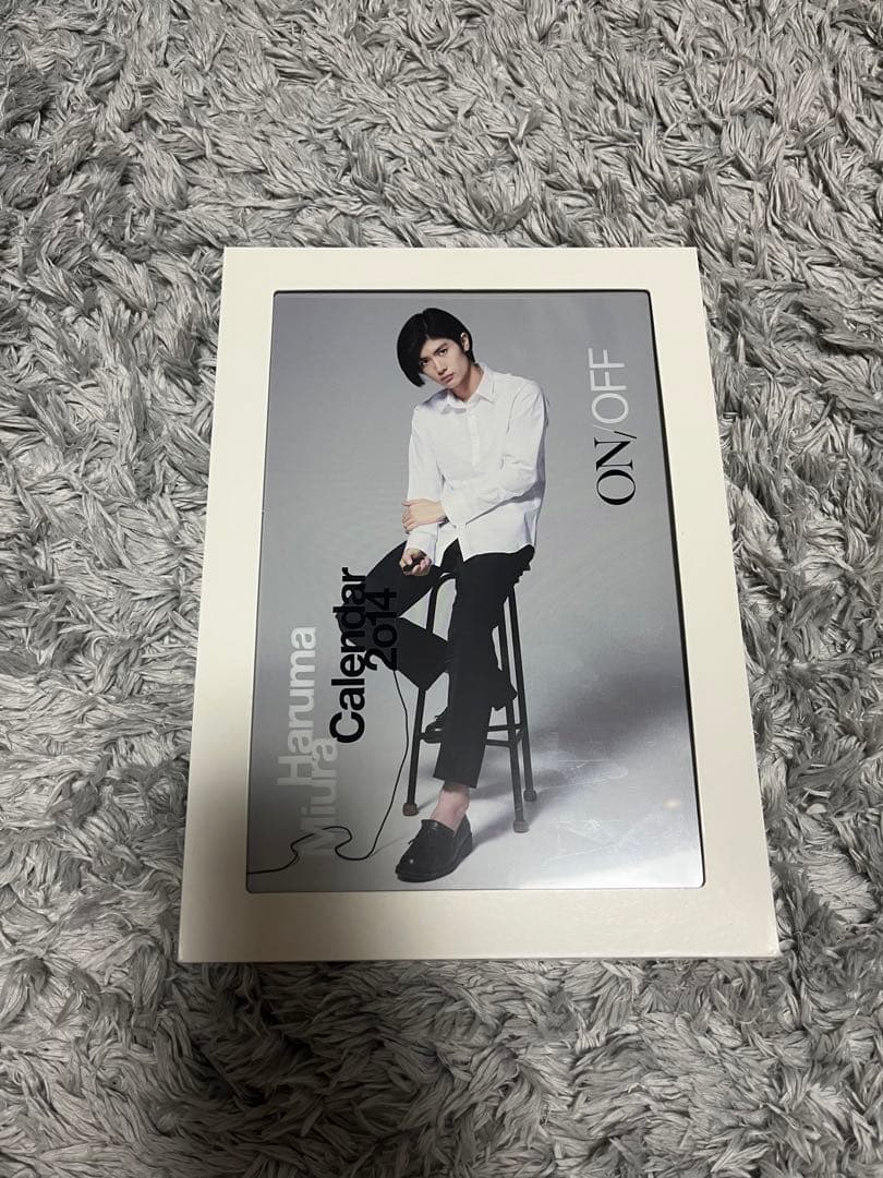 三浦春馬 2014 カレンダー