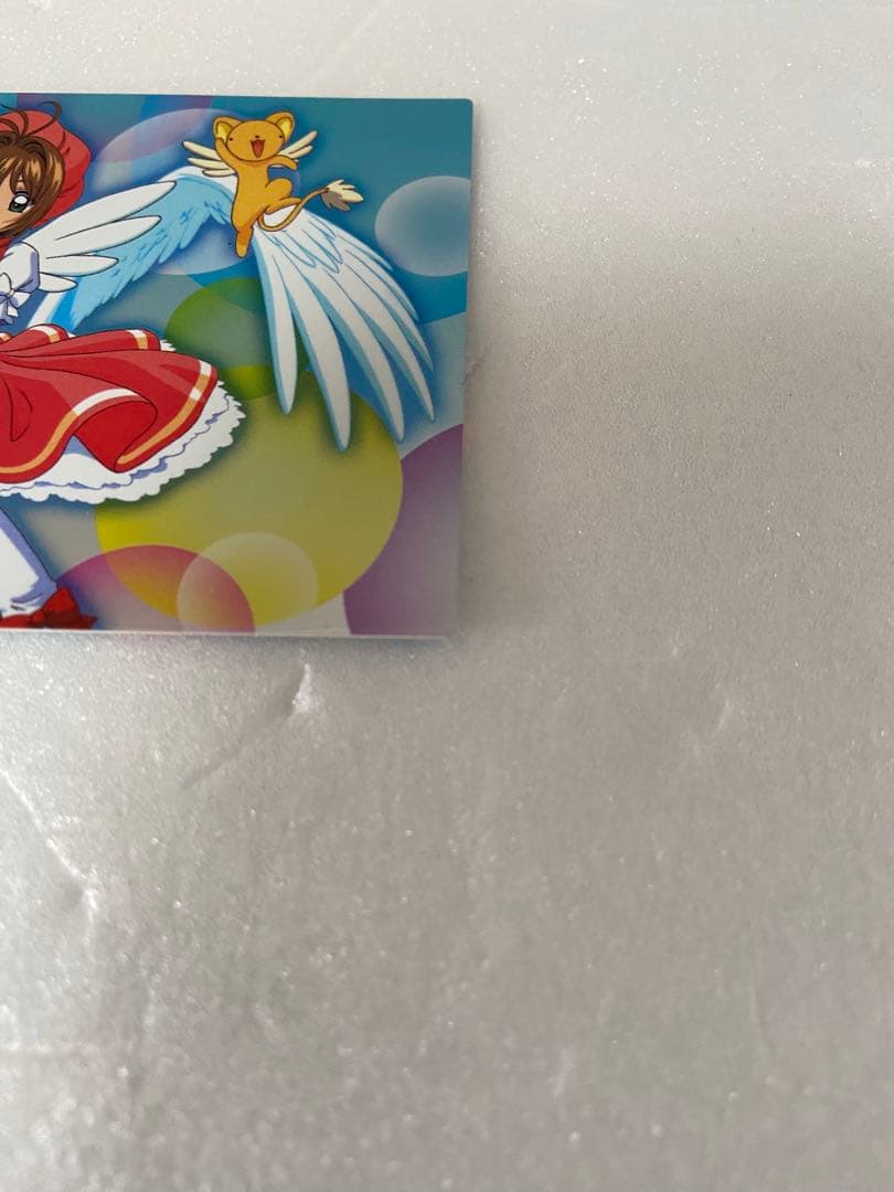 天田印刷 SP11 カードキャプターさくら トレーディングコレクション