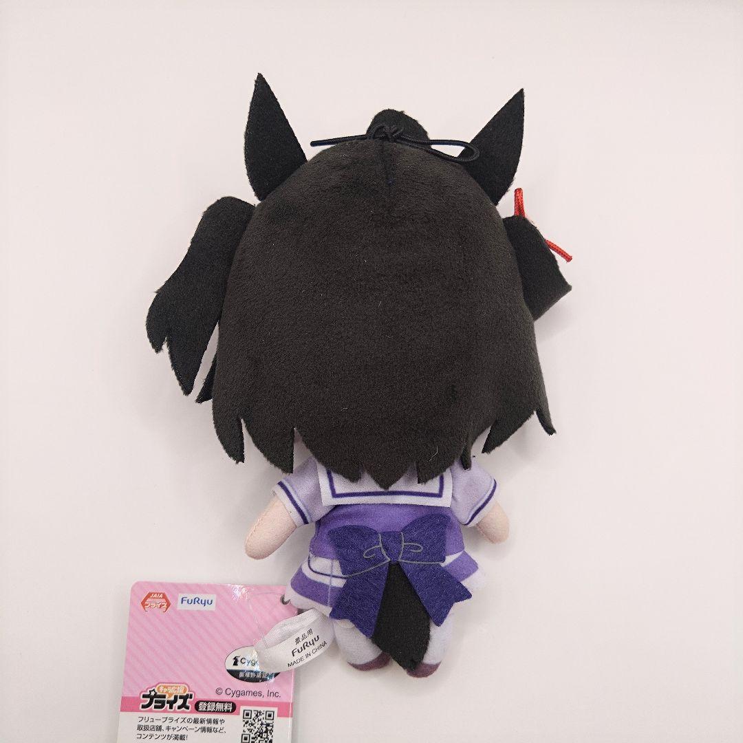 ウマ娘 【キタサンブラック】プリティーダービー＋サラブレッドコレクション