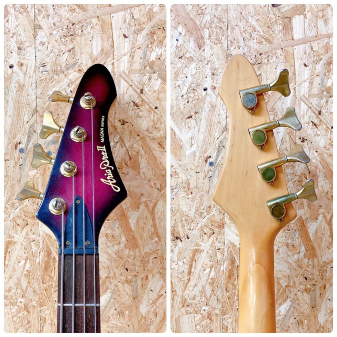 Aria ProⅡ magna series ベース