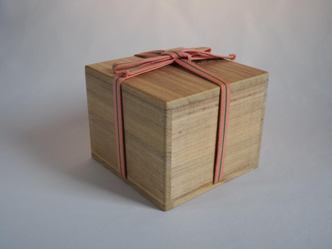 16代永樂善五郎造（即全）『色絵仁清写柳茶碗』 (共箱)　千家十職