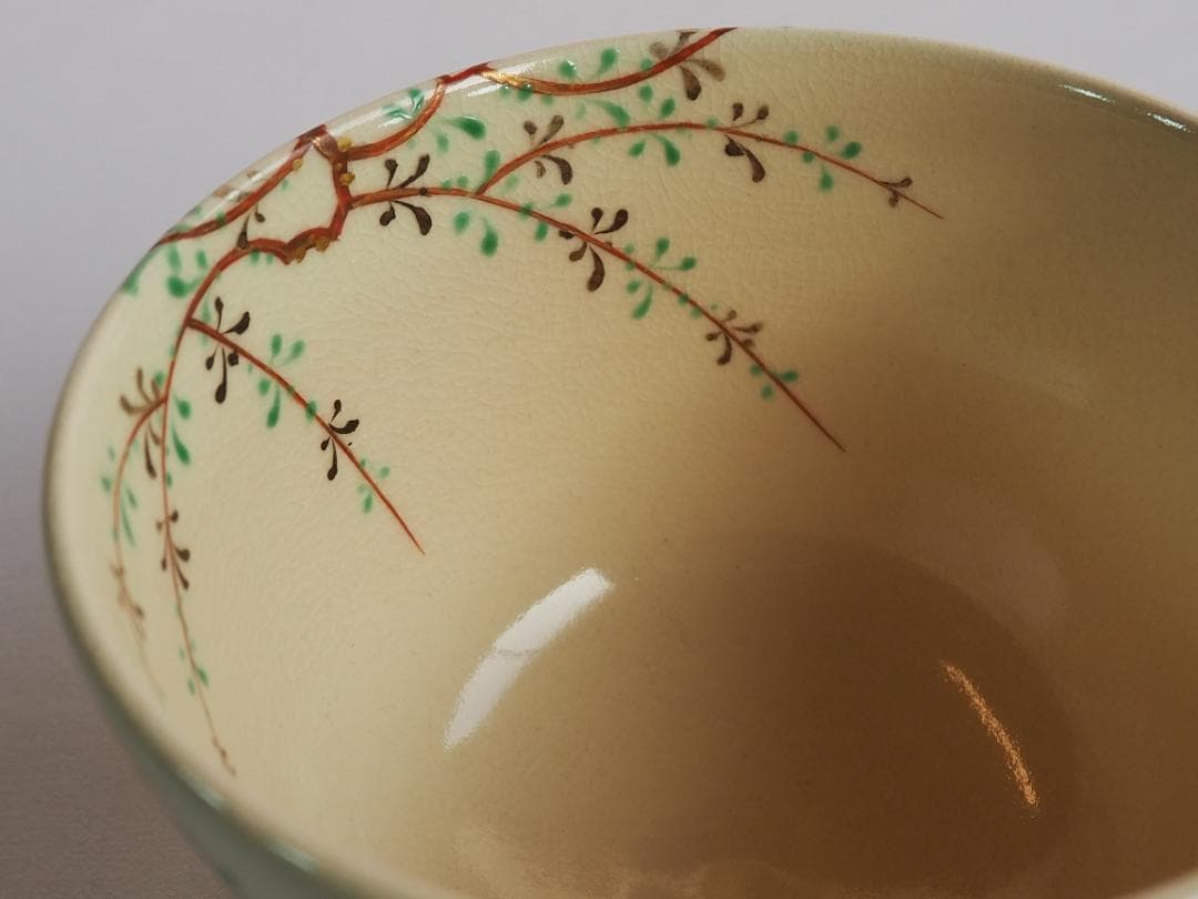 16代永樂善五郎造（即全）『色絵仁清写柳茶碗』 (共箱)　千家十職