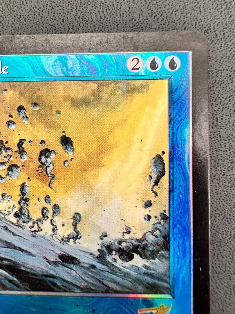 旧枠　foil「NEM」パララクスの潮流/Parallax Tide　英語1枚