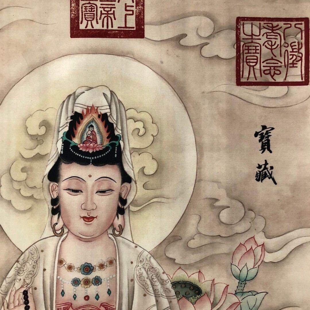 中国画 掛け軸 仏画 観音菩薩 南海観音 中堂 彩色 仏教美術 中国美術 床の間