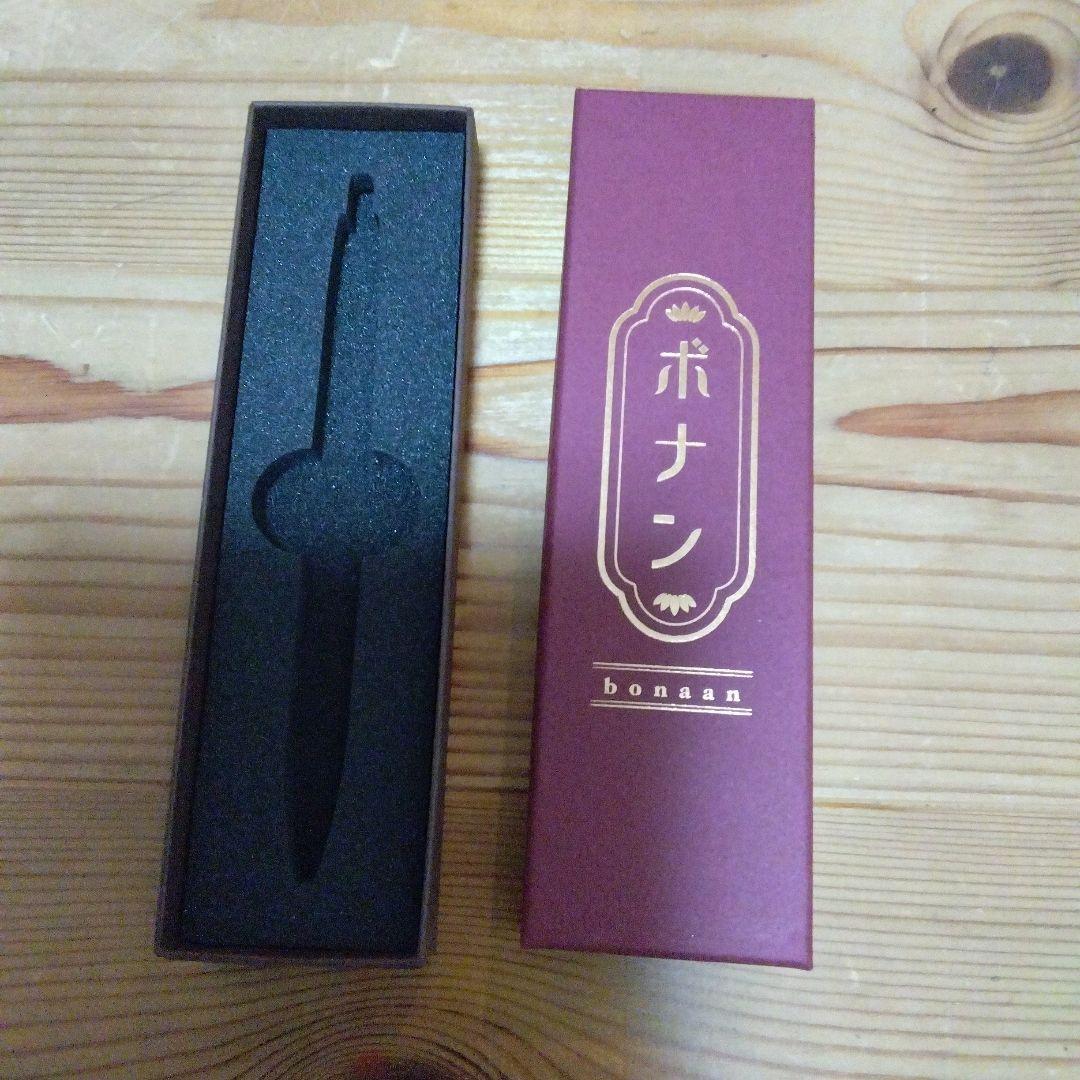 ボナンペン　ココボロ