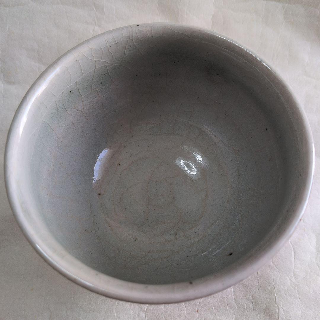 【白釉　鎬手茶碗】森山窯