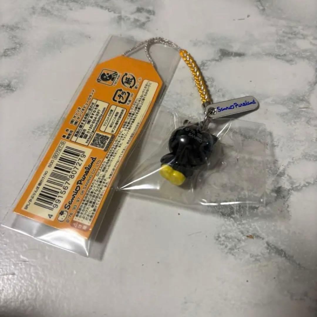 キティ　根付　激レア　かぶりんぼ　ばつ丸　ばつまる　バツマル