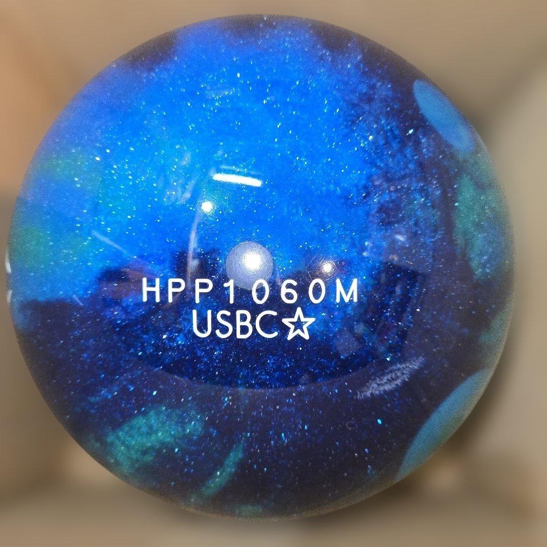 ハンマー　ブラックウィドースペア　15ポンド　中古プラグ済み