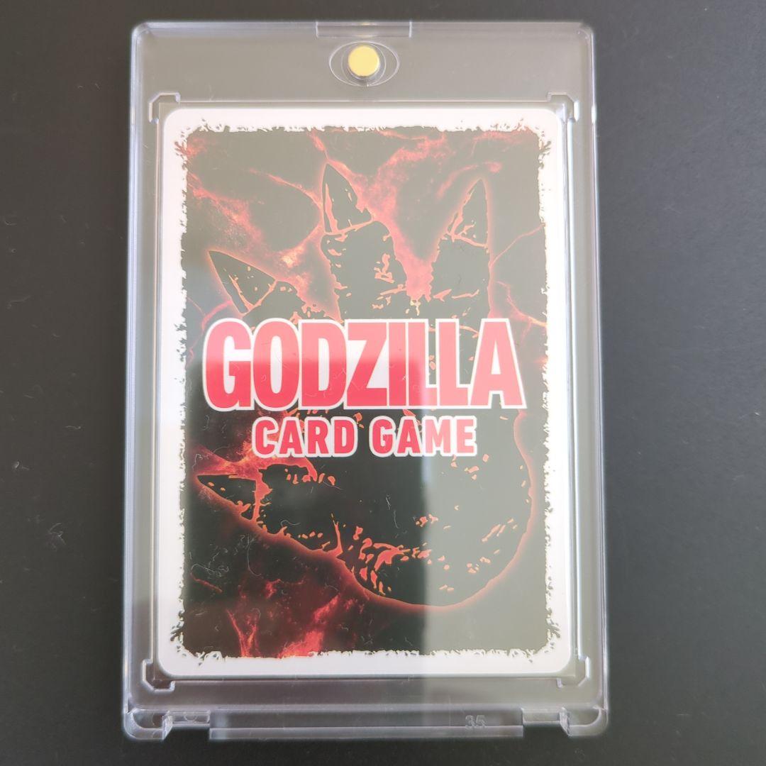 ゴジラカードゲーム　ゴジラ2023　サイン箔押し　SSSP