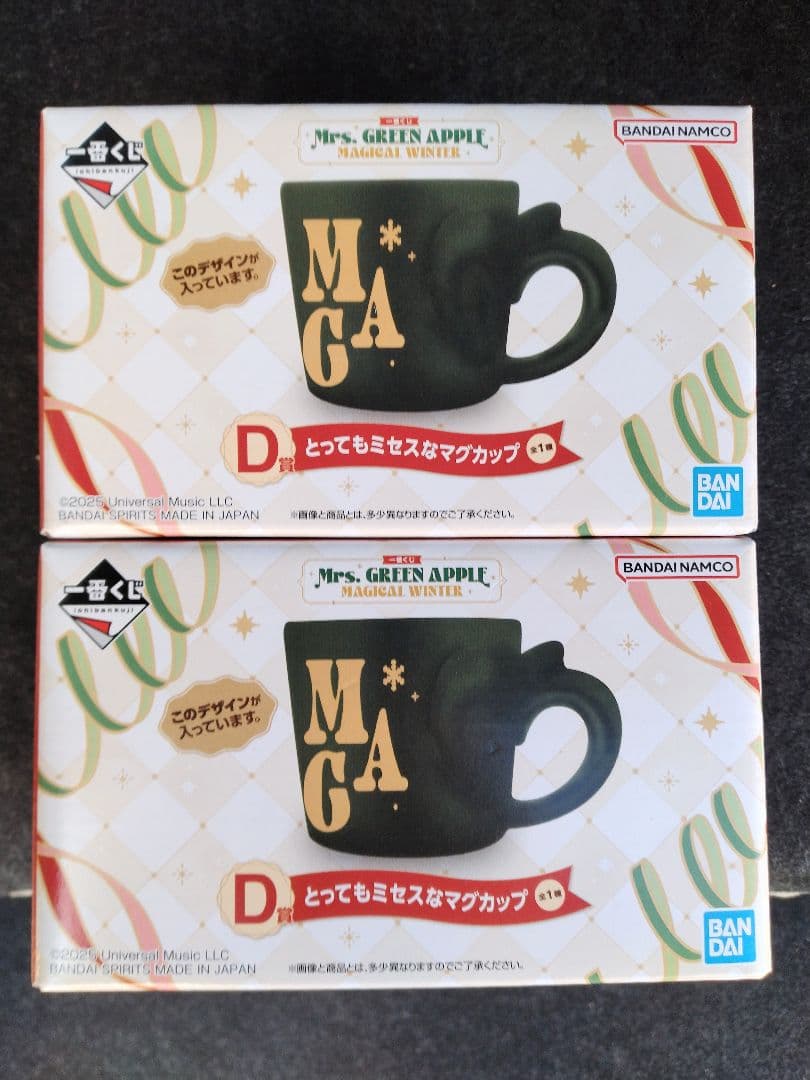 一番くじ Mrs. GREEN APPLE D賞 とってもミセスなマグカップ2個