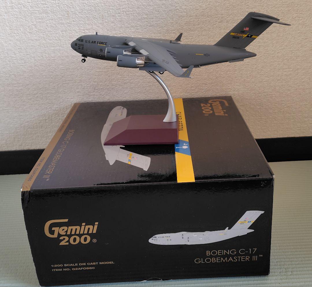 航空機・ヘリコプター Gemini 200 Boeing C-17 Globemaster III