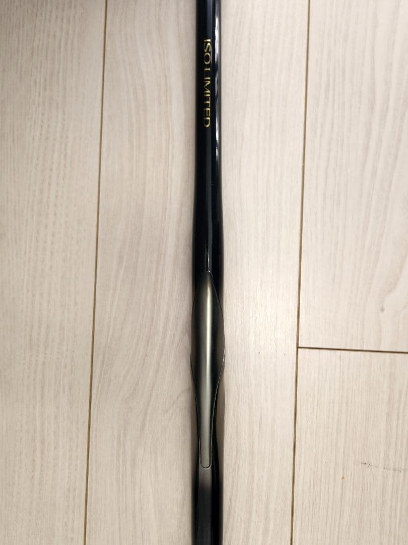 シマノ 磯リミテッド マイティブロウ 1.5-53