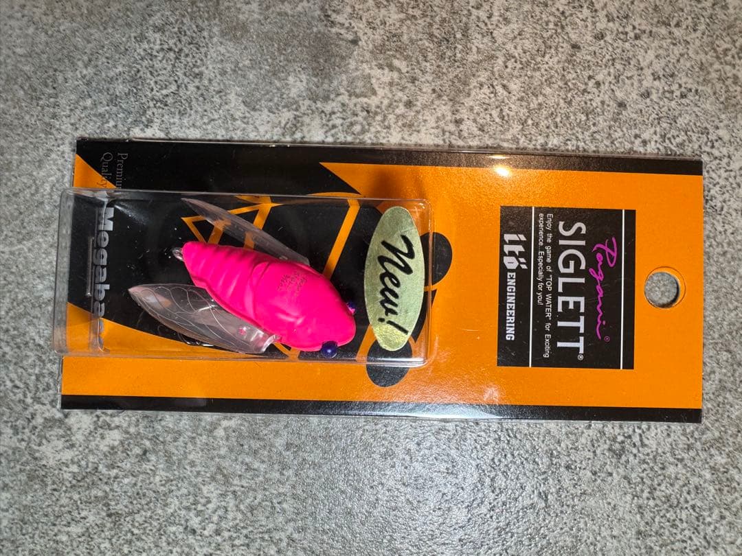 MegaBass SIGLETT ルアー 4点セット