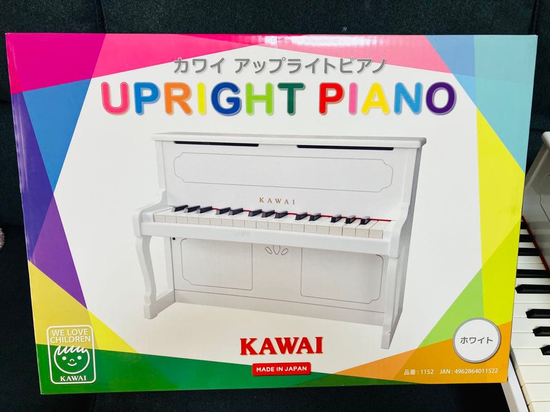 KAWAI アップライトピアノ ホワイト　32鍵盤　美品　箱あり トイピアノ