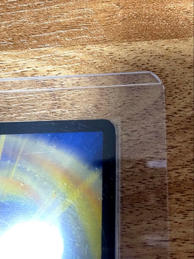 アーテルゴルギーニ　Bレア