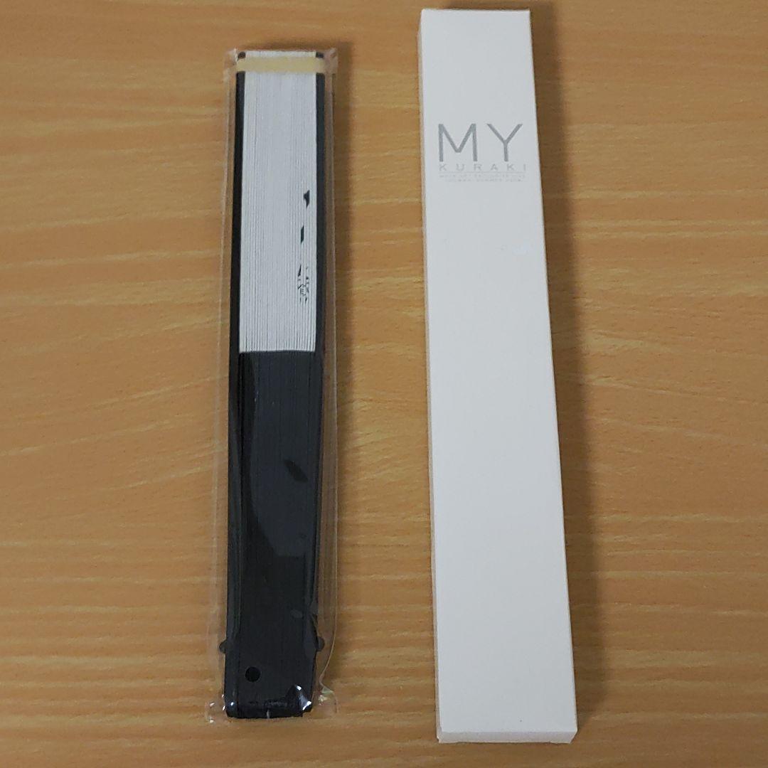 倉木麻衣Mai-K.net限定YOU & Mai Summer 2008MY扇子