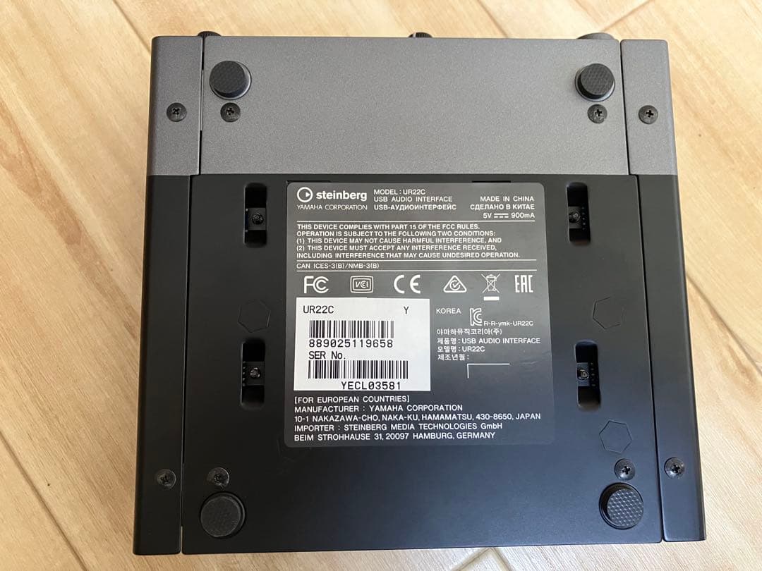 STEINBERG社 オーディオインターフェイスUR22C