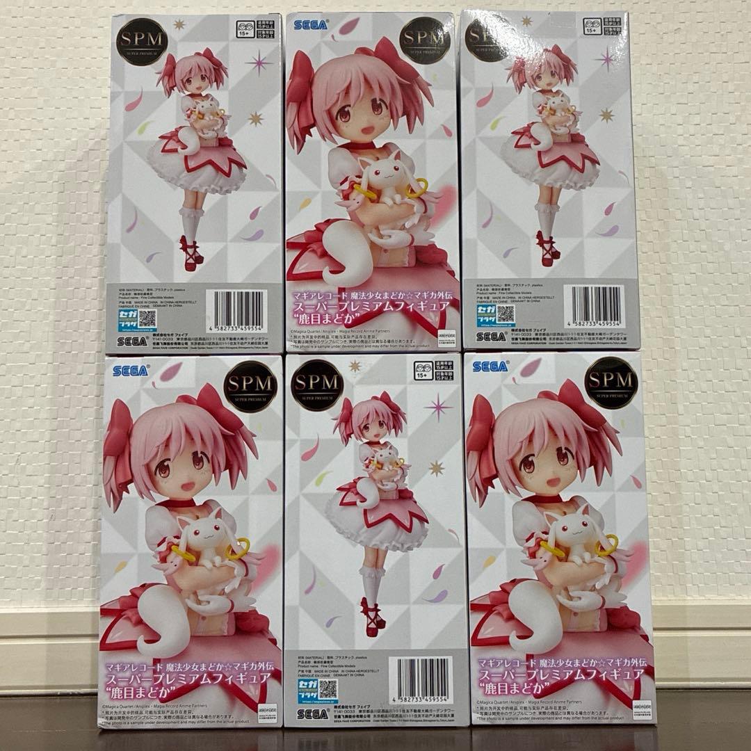 魔法少女まどか☆マギカ スーパープレミアムフィギュア 鹿目まどか　6個
