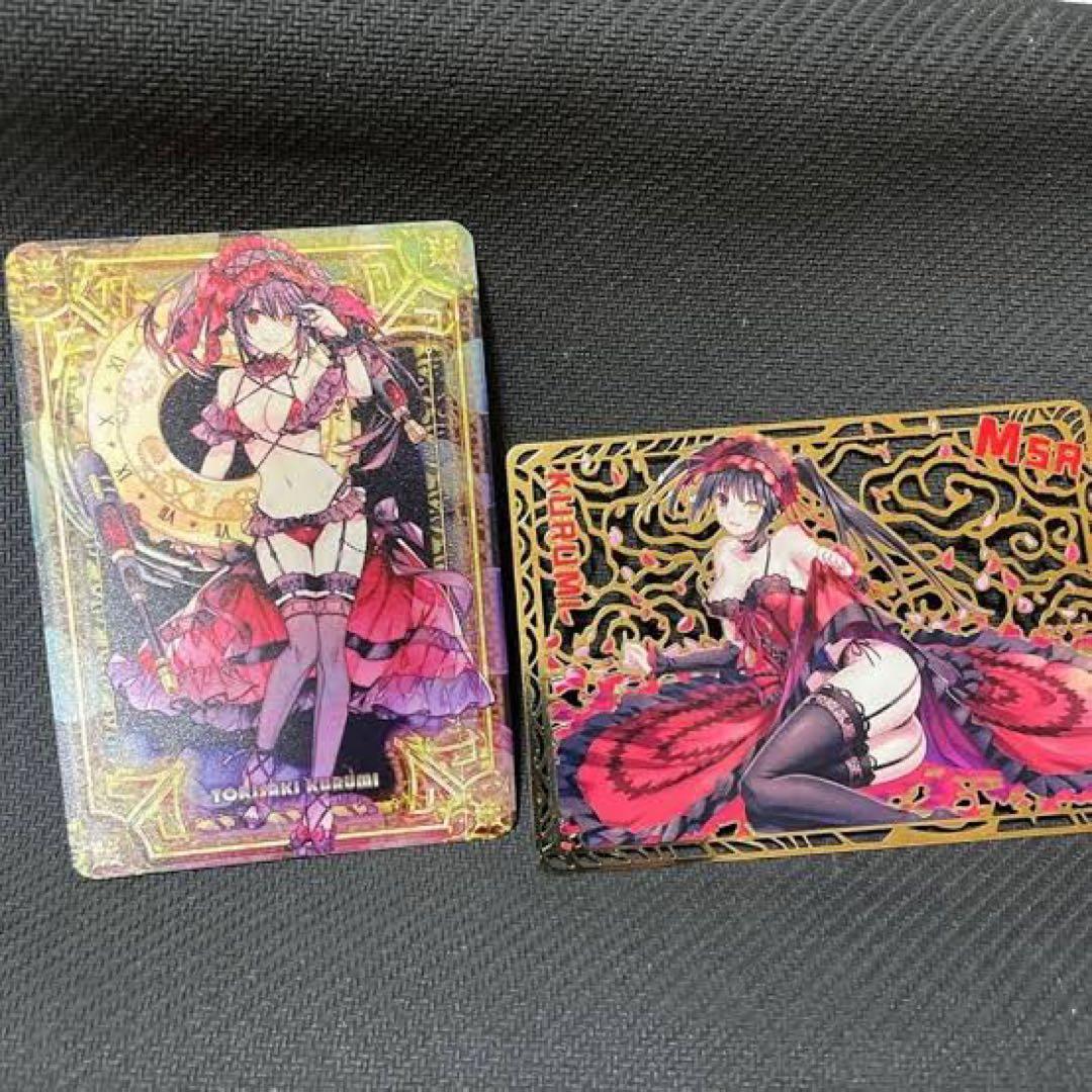 その他 user_ab6f741a