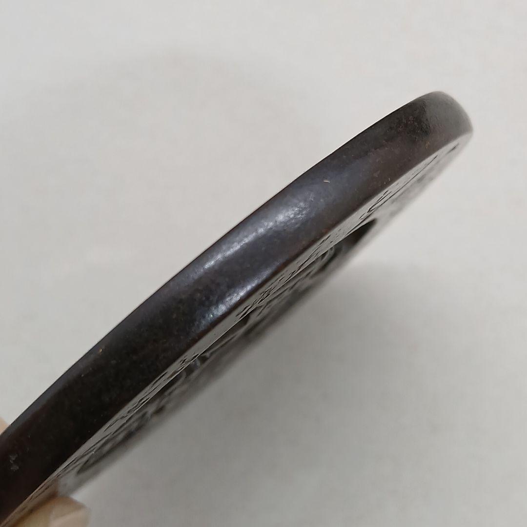 A-895 中国古銭 乾隆通寶 大清鎮庫 穴銭 直径66mm 重さ124.98g