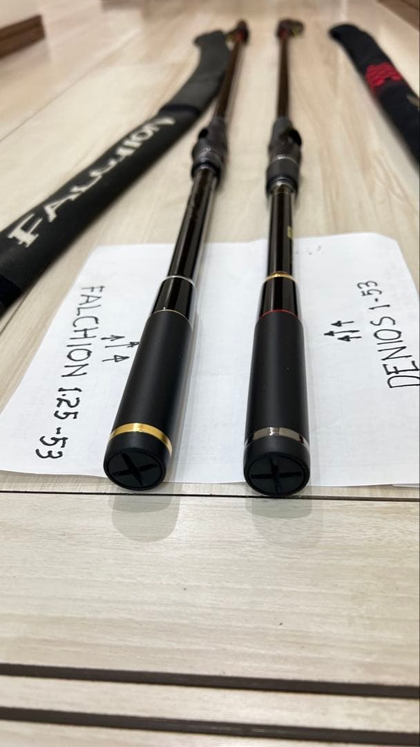 がまかつ２本セットDENIOS 1-53 FALCHION125-53