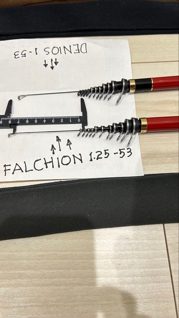 がまかつ２本セットDENIOS 1-53 FALCHION125-53