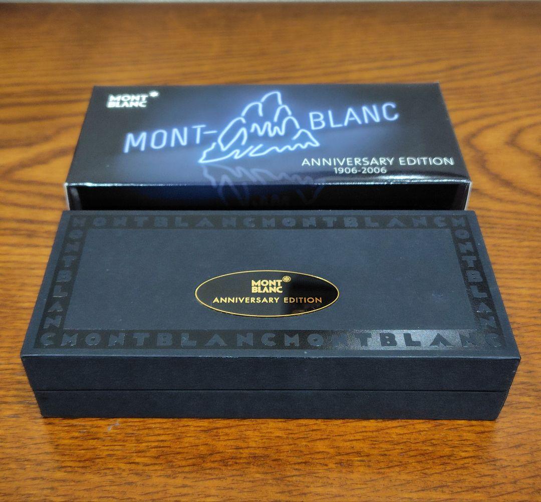 MONTBLANC モンブラン 100周年記念ヒストリカルペンポーチ 2本用