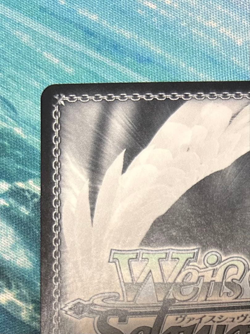 WS ヴァイス ガールズバンドクライ 本気で立てるステージ 智 SP サイン