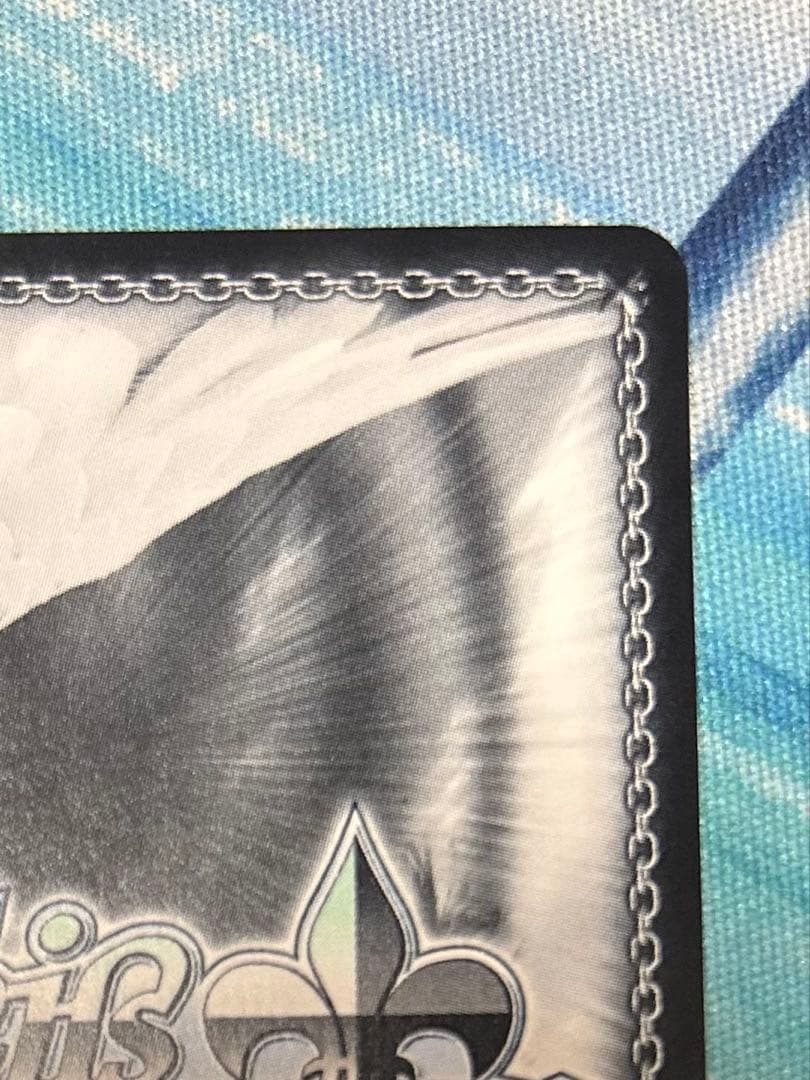 WS ヴァイス ガールズバンドクライ 本気で立てるステージ 智 SP サイン