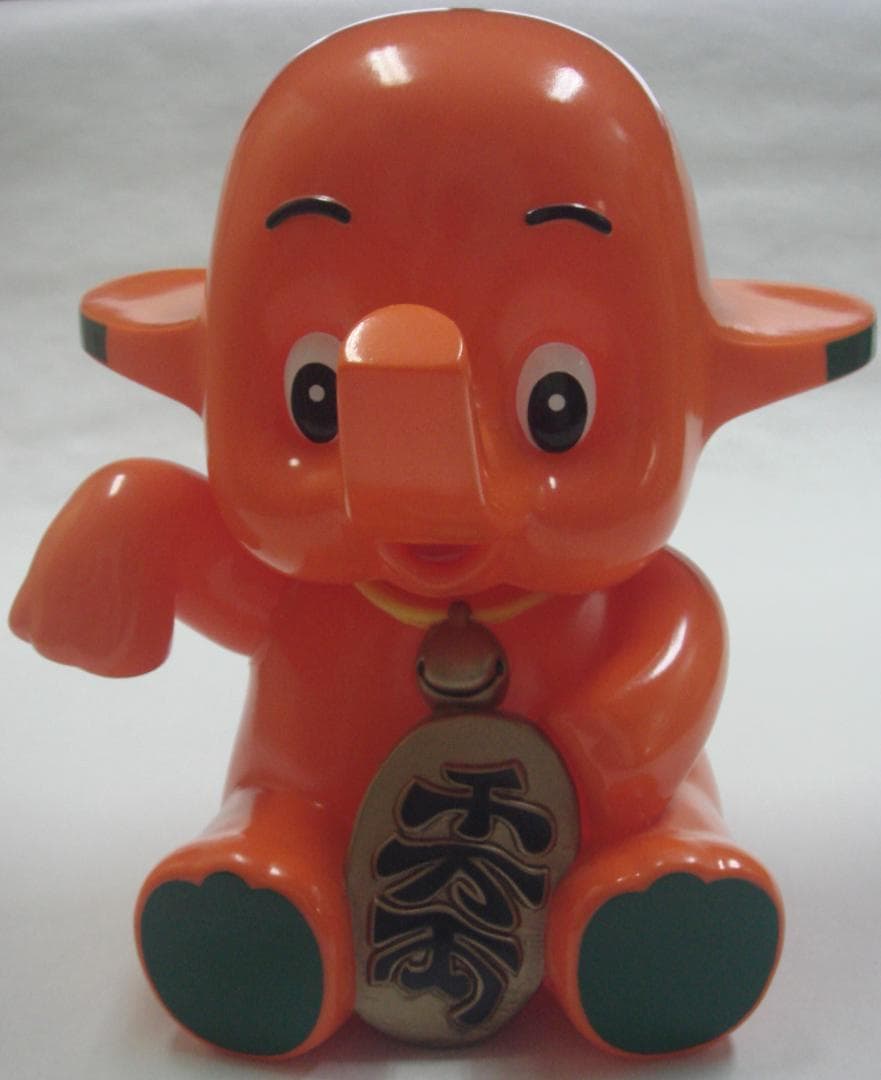 サトちゃん 千万両 貯金箱 ソフビ フィギュア キャラクター 佐藤製薬 招き