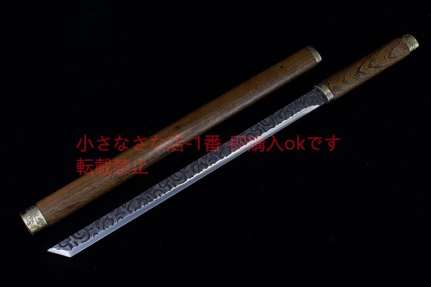 花梨の棒切り 武具　刀装具　日本刀　模造刀　 肋差   短刀