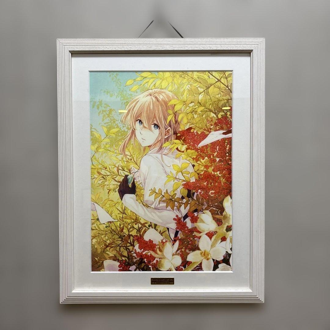 ヴァイオレットエヴァーガーデン 額装アート
