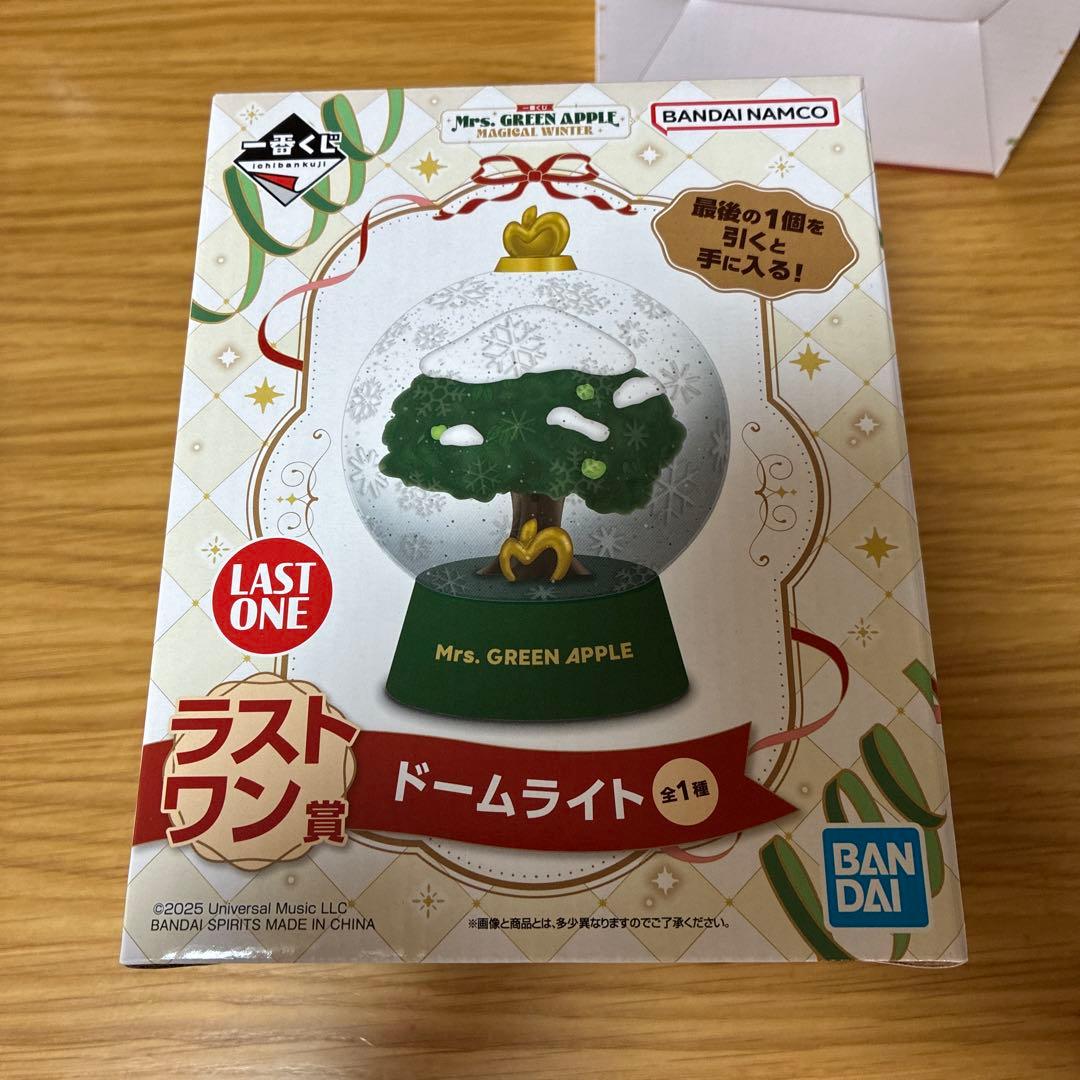 Mrs. GREEN APPLE ミセス 一番くじ ラストワン賞 ドームライト②