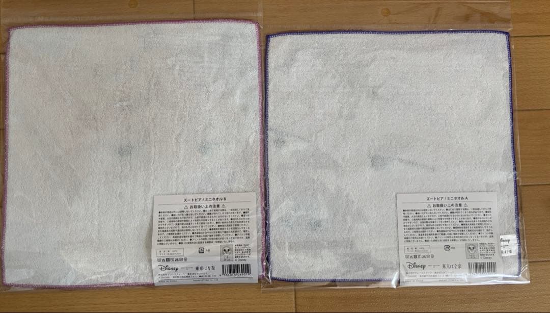 ［新品未使用］東京ばな奈✖️ズートピア　まとめ売り