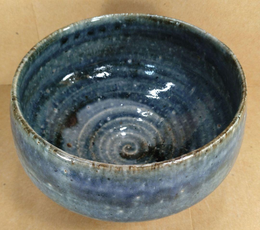 【本物保証】藤平伸 呉須茶碗 栞 共箱 無傷 京都私立大名誉教授 師:清水六兵衛