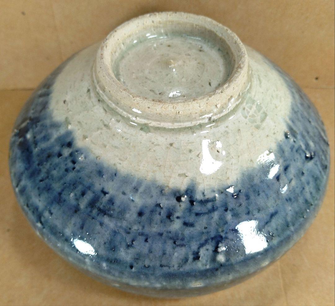 【本物保証】藤平伸 呉須茶碗 栞 共箱 無傷 京都私立大名誉教授 師:清水六兵衛