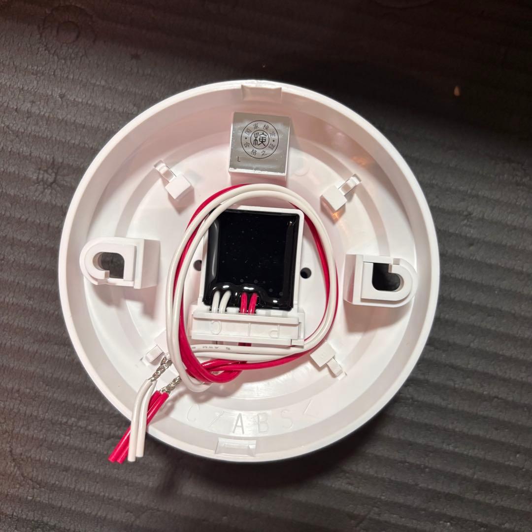 20個セット ニッタン 定温式スポット型感知器 TCC2-60-LW 防水型