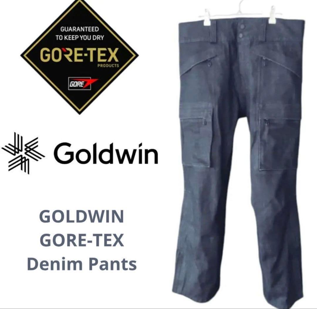 GOLDWIN GORE-TEX デニムパンツ スキーパンツ スノーボードパンツ