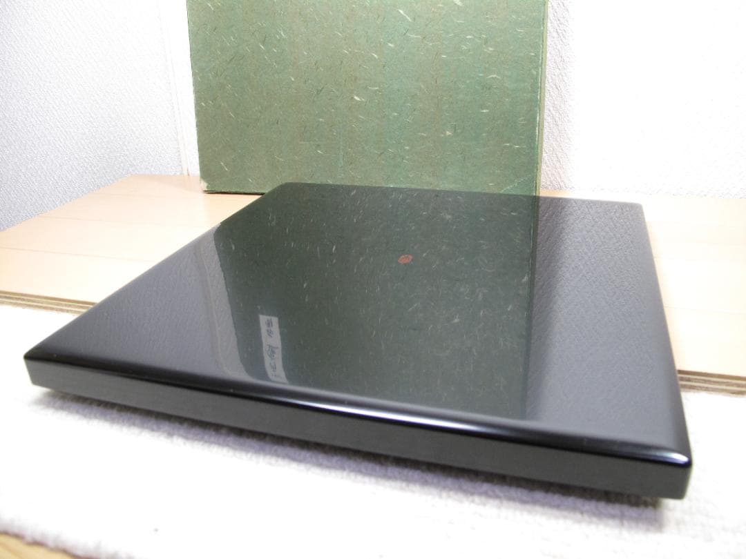 越前漆器 塗師 山本英明 作 四角盆　布目　ほぼ無傷